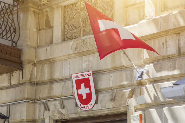 Швейцарское посольство