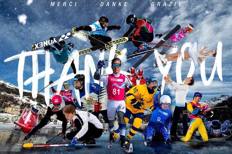 Юношеская Олимпиада